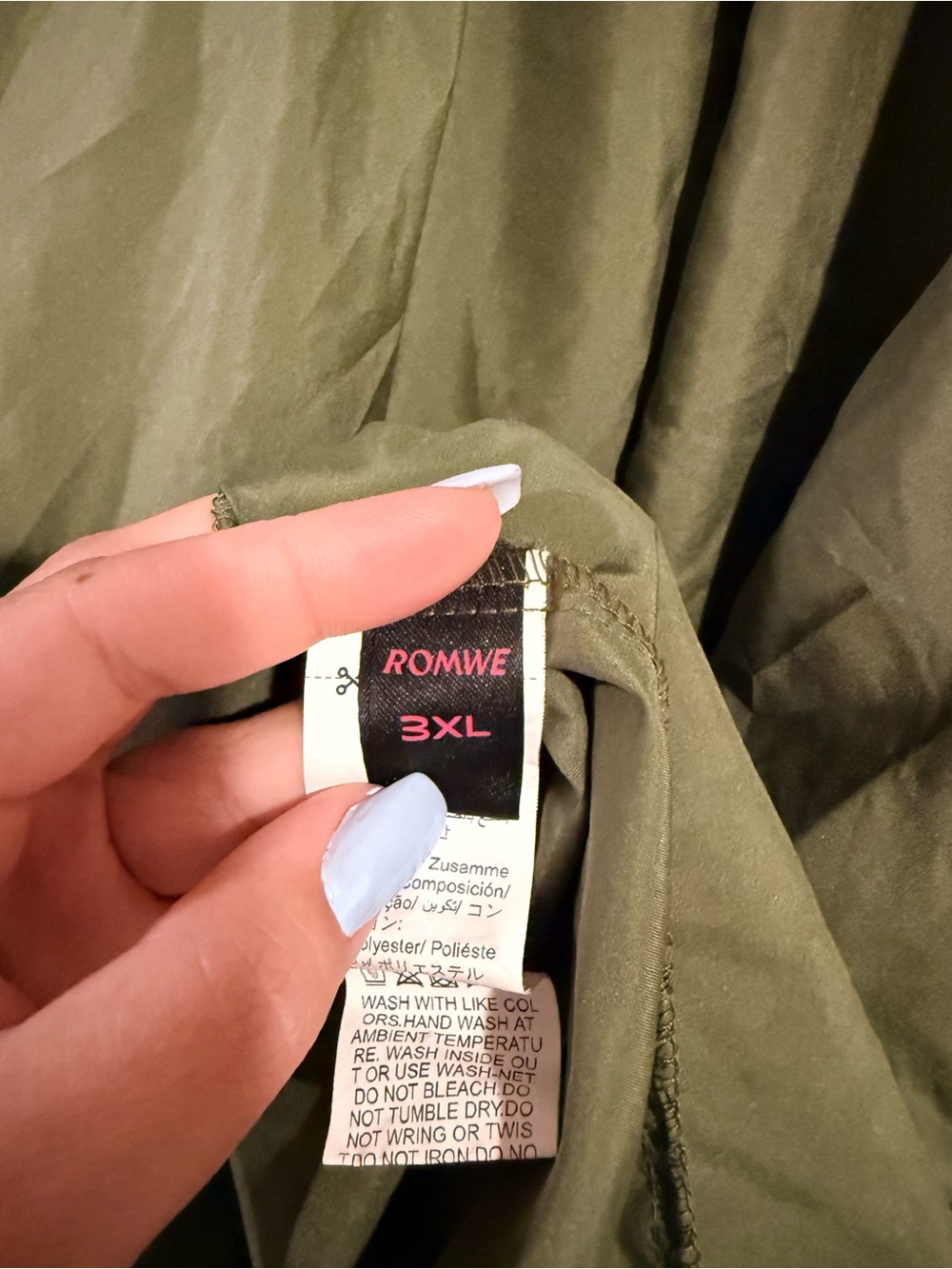ROMWE Olive Green Asymmetrical Lace-Trim Skirt - Picture 3 of 3